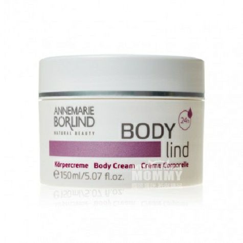 ANNEMARIE BORLIND 독일 24 시간지속되는보습모이스...