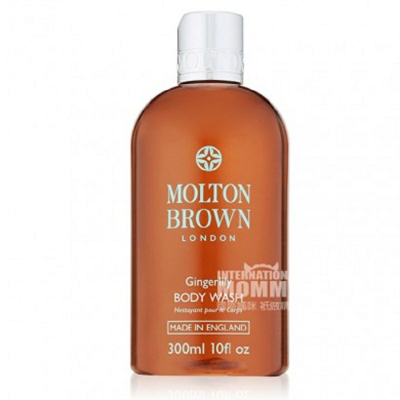Molton Brown 영국생강백합바디워시해외버전