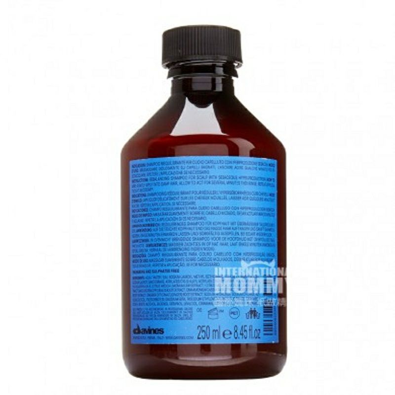 Davines 이탈리아천연오일컨트롤리페어샴푸해외판