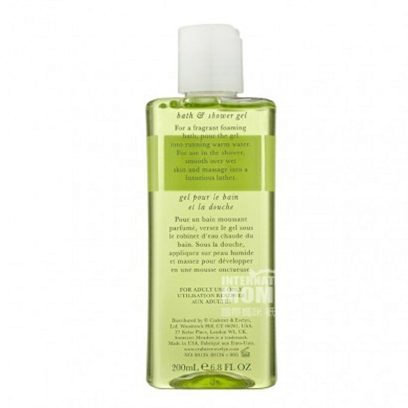 Crabtree Evelyn 영국오즈자로터스샤워젤해외버전,마법사