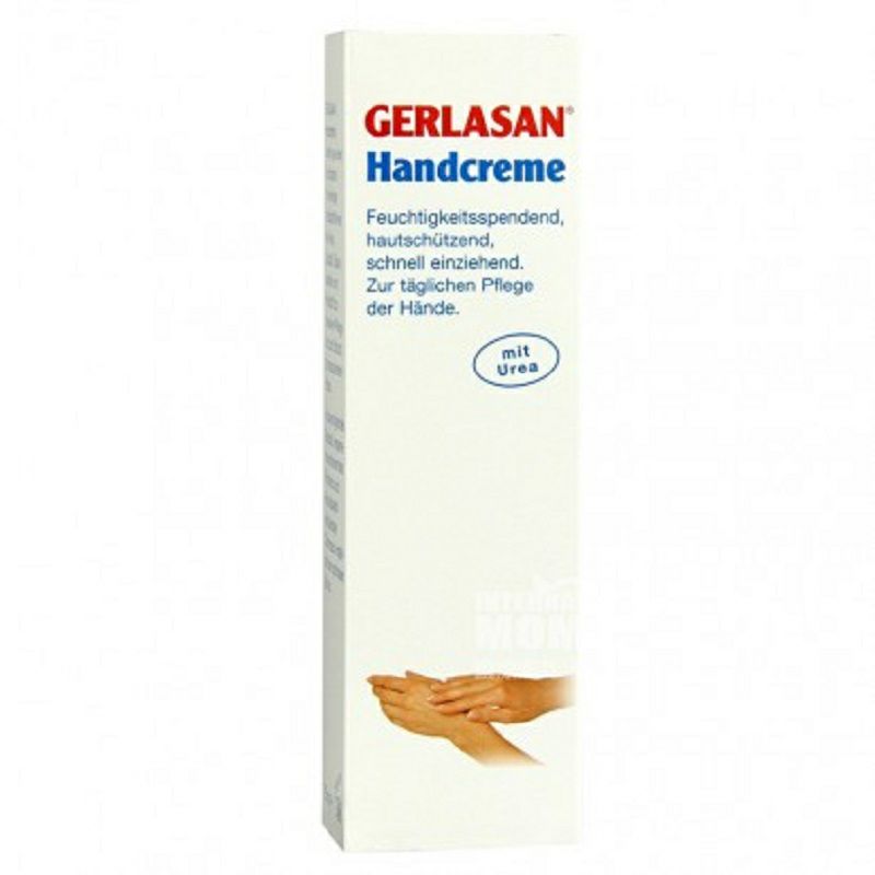 Gehwol 독일전문핸드크림해외버전