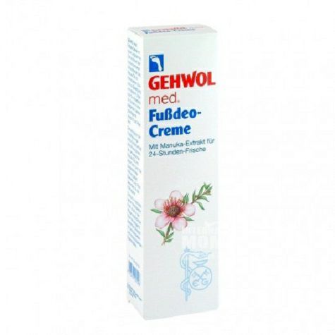 Gehwol 독일푸젠케어크림발냄새제거발땀건조한해외판유지