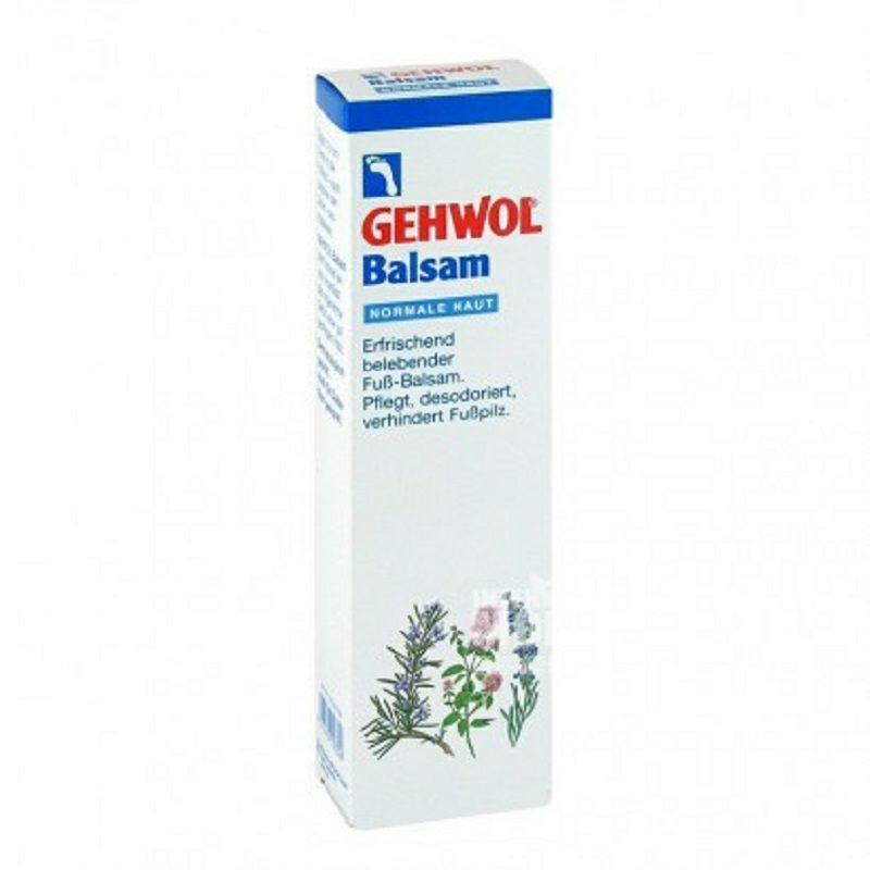 Gehwol 독일트리케어베이스 (건조피부) 해외판