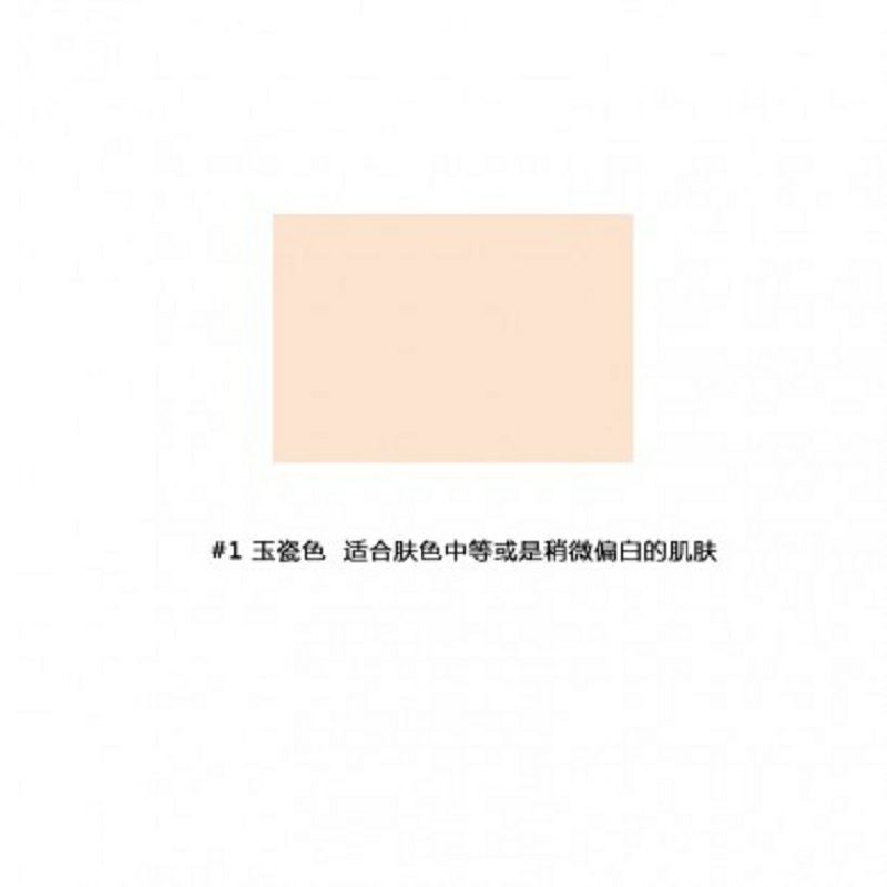 MAX FACTOR 영국반투명건조분말 # 1 옥도자기해외판