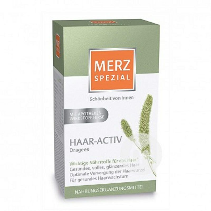 MERZ 독일 pezial 머리아름다움과모발관리직업적인설탕입히는환약 132 해외