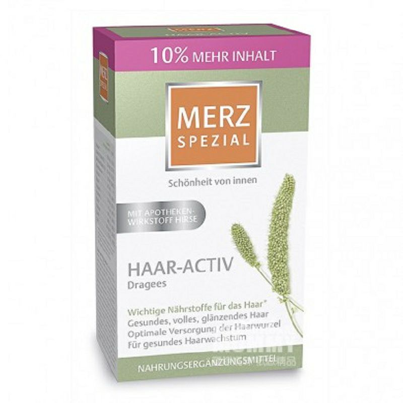MERZ 독일 pezial 머리아름다움과모발관리직업적인설탕입히는환약 132 해외
