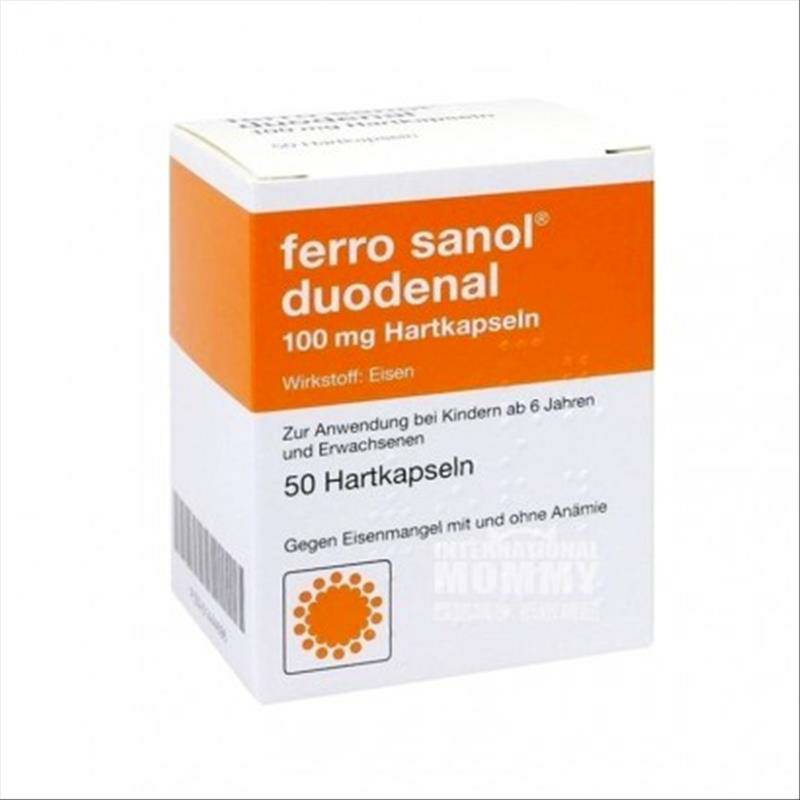 Ferro 독일 Sanol 모계및수유중인여성및청소년성인용철보충제캡슐