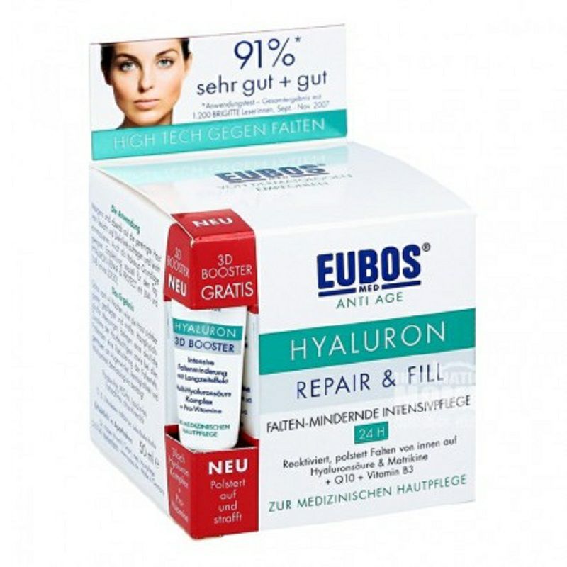 EUBOS 독일노화방지히알루론산수리충전크림해외버전