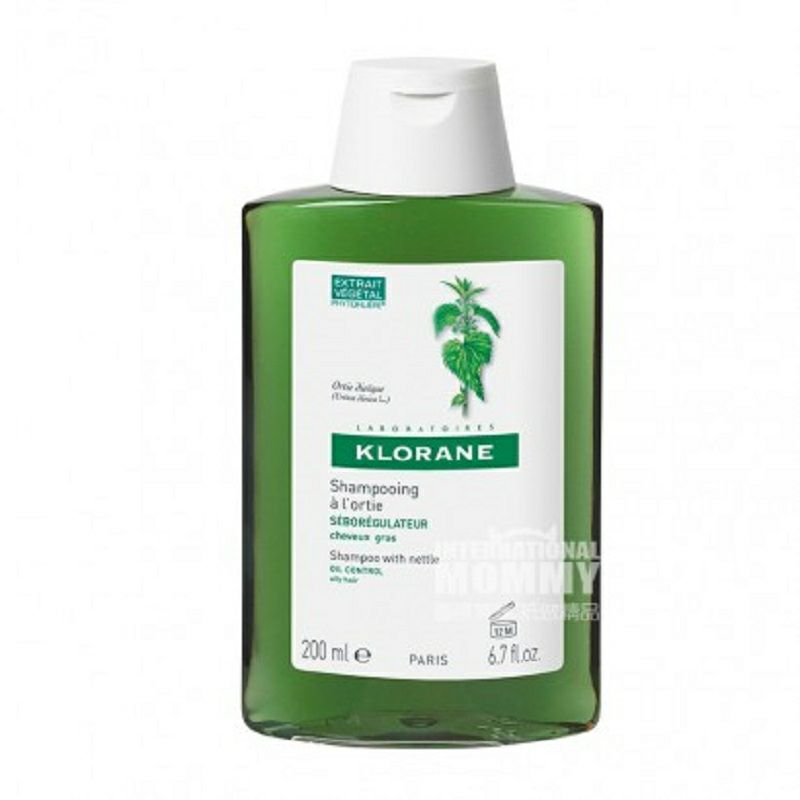 KLORANE 프렌치화이트그래스샴푸해외버전