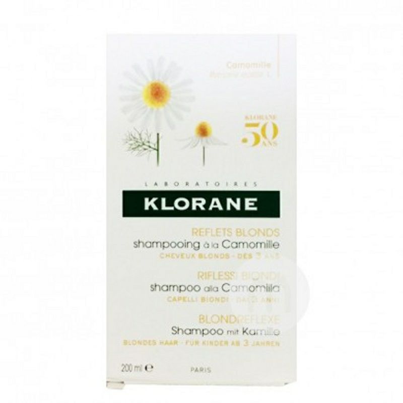 KLORANE 프랑스카모마일금발샴푸해외버전
