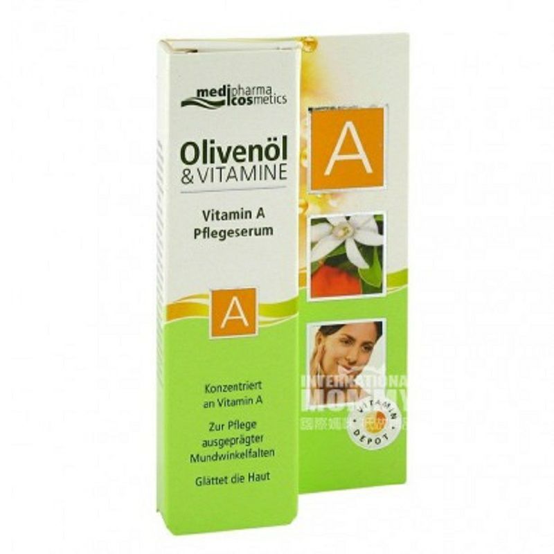 Olivenol 독일자연올리브오일및비타민 A 에센스바디크림해외버전