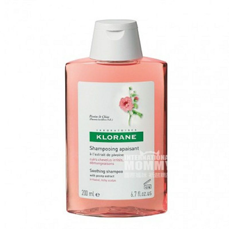 KLORANE 프렌치모란슈민샴푸해외판