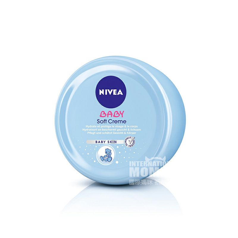 NIVEA 독일베이비소프트크림 * 3 해외버전