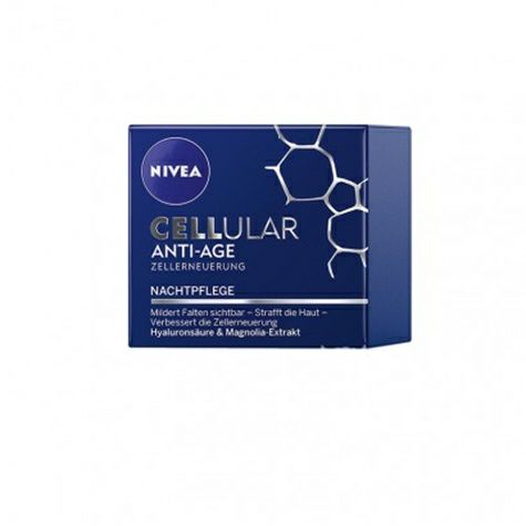 NIVEA 독일나이트크림해외판