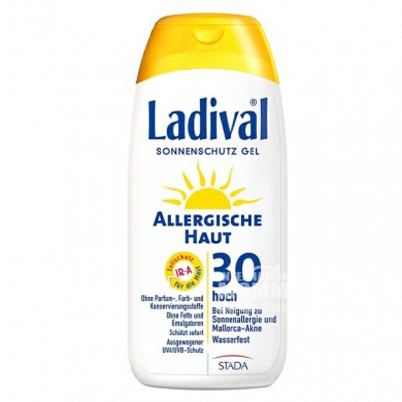 Ladival 독일 Ladival 전문선스크린약물메이크업선스크린로션해외버전