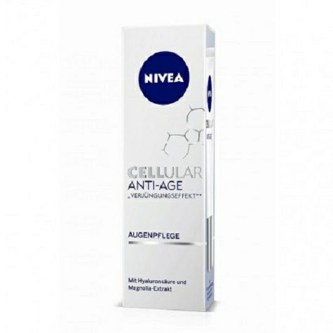 NIVEA 게르만아이크림해외판