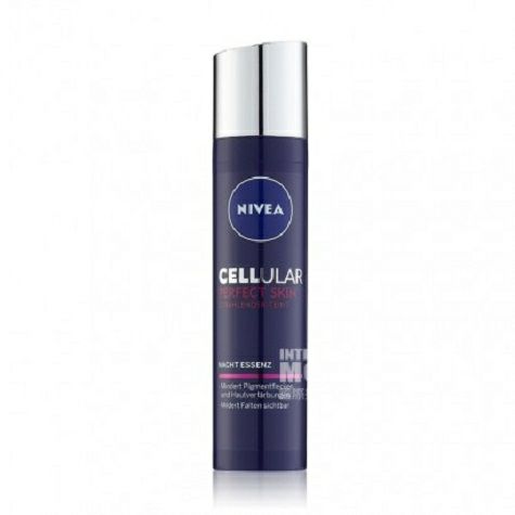 NIVEA 독일퍼펙트스킨세럼해외버전