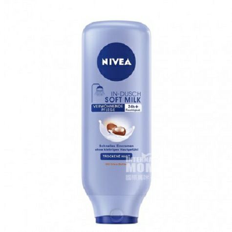 NIVEA 독일바디크린져 * 3 해외버전