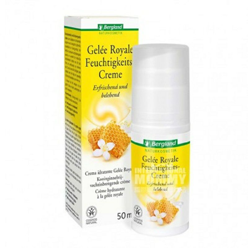 Bergland 독일로얄젤리시리즈보습크림데이크림해외버전