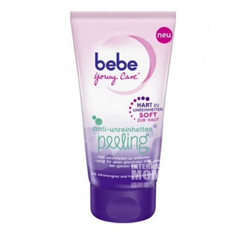Bebe 독일각질제거크림해외판
