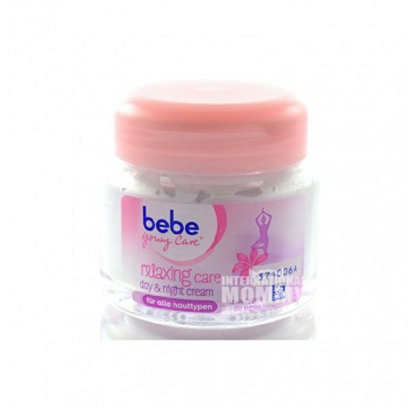Bebe 독일완화크림해외판