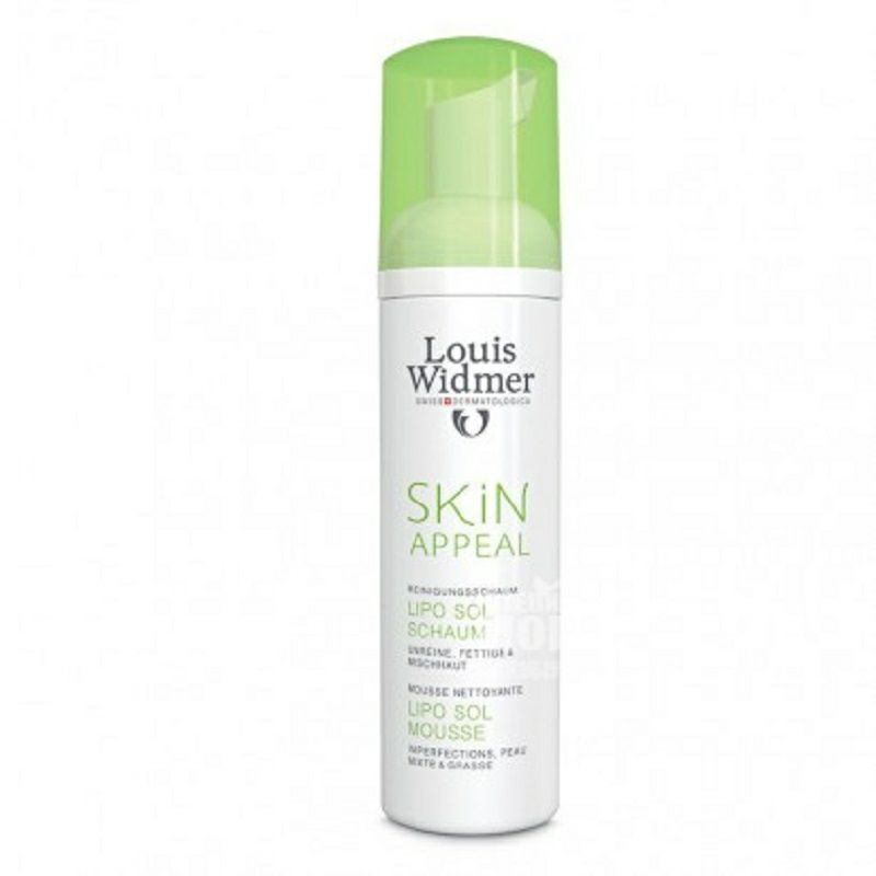 Louis Widmer 스위스여드름클렌징무스해외판