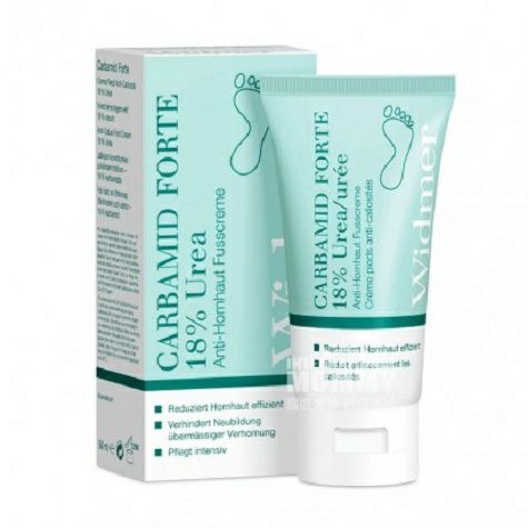 Louis Widmer 스위스딥모이스춰리페어모이스춰라이징풋크림해...