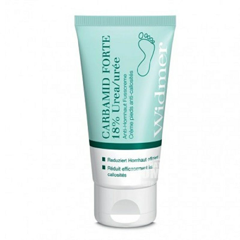 Louis Widmer 스위스딥모이스춰리페어모이스춰라이징풋크림해외버전