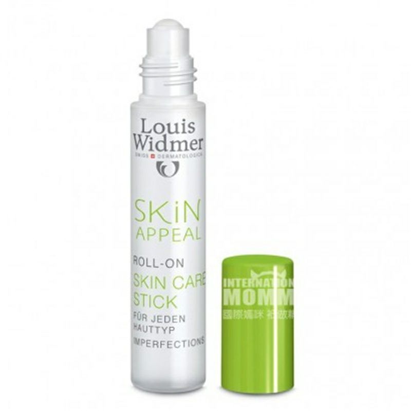 Louis Widmer 스위스항염증여드름스틱해외판