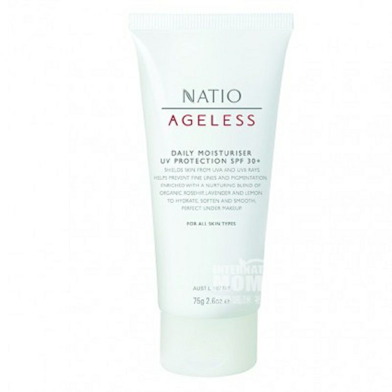 NATIO 호주에이지리스모이스춰라이징선스크린 SPF30 + 해외버전