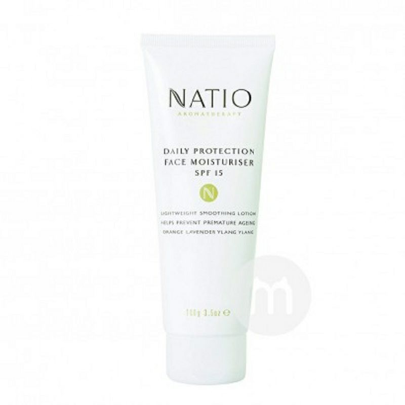NATIO Australia 데일리모이스춰라이징선스크린아이솔레이션 SPF15 + 해외버전