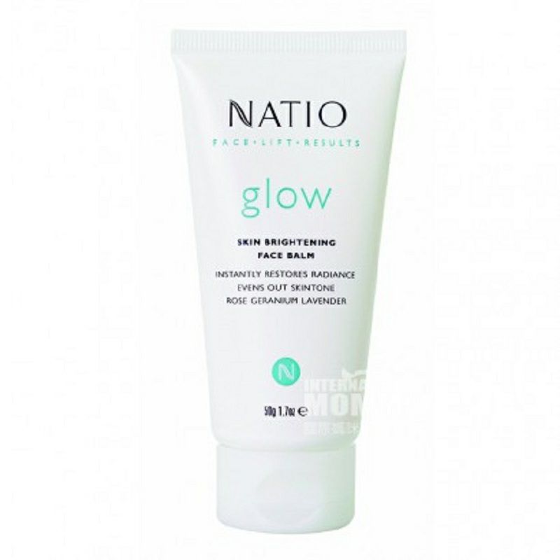 NATIO 호주피부미백크림해외버전