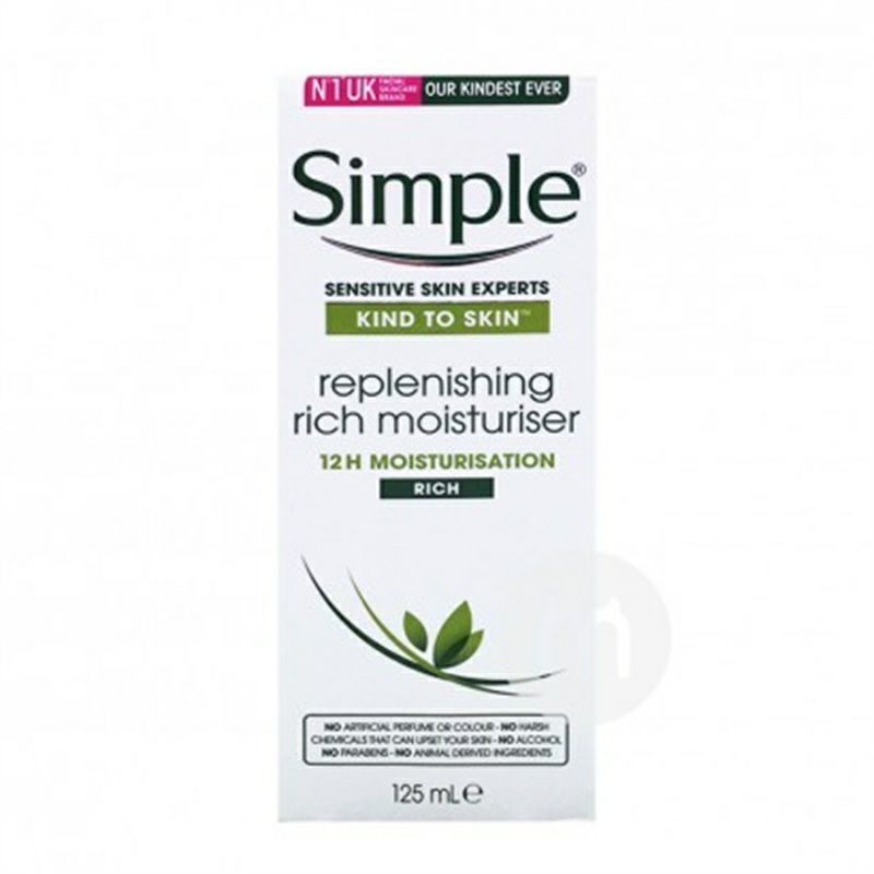 Simple 영국보습크림해외판