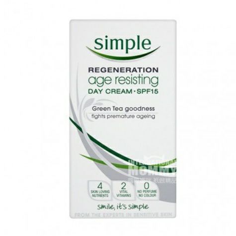 Simple 영국젊음데이로션해외판