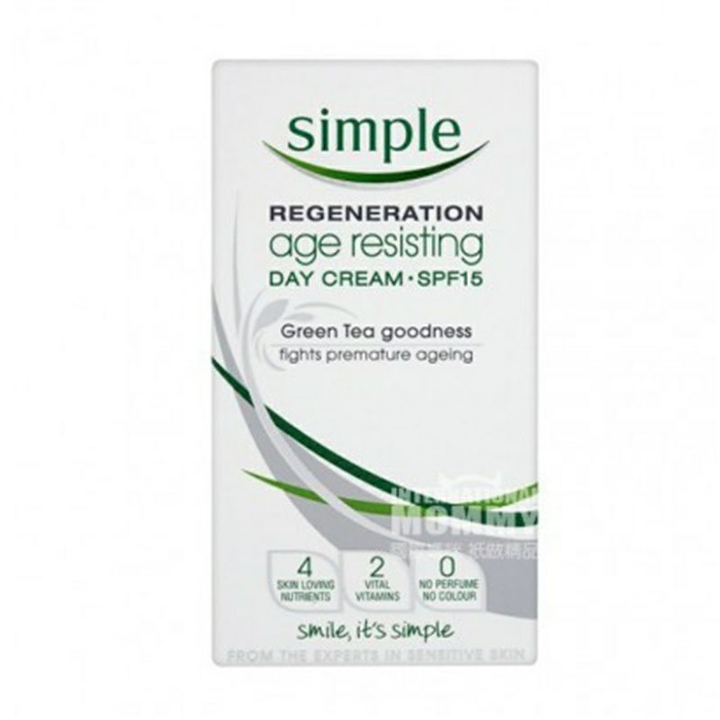 Simple 영국젊음데이로션해외판