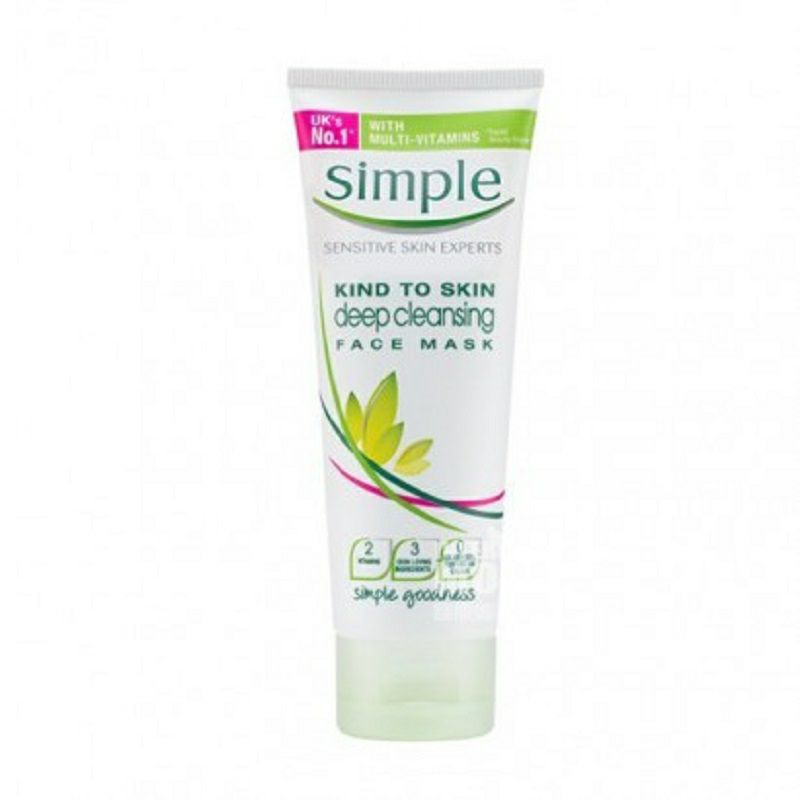Simple 심플영국심층깨끗한마스크시트