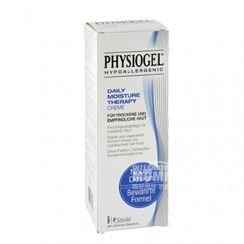 Physiogel 영국일상간호모이스춰라이징크림해외판