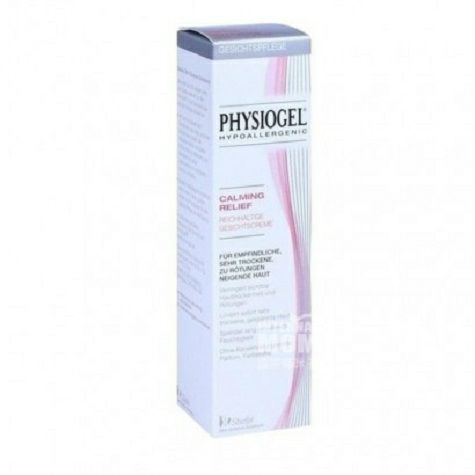 Physiogel 영국정해,부드럽고,맑은,풍부한크림,해외판