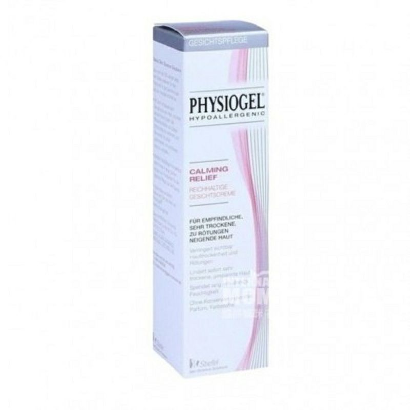 Physiogel 영국정해,부드럽고,맑은,풍부한크림,해외판
