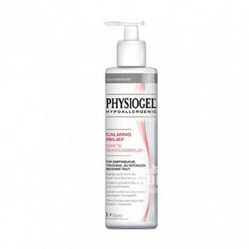 Phyogel 영국클렌징워시오프라이머해외버전