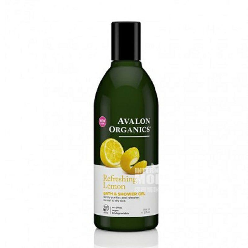 Avalon 미국유기농레몬아발론목욕탕해외판