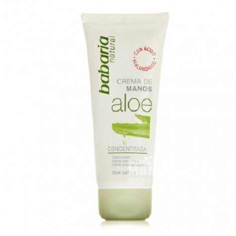 Babaria 스페인알로에촉촉한보습화이트닝핸드크림 * 2 해외버...