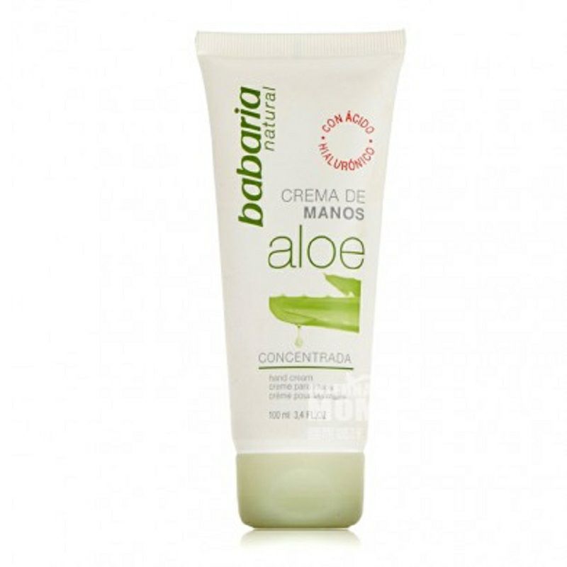 Babaria 스페인알로에촉촉한보습화이트닝핸드크림 * 2 해외버전