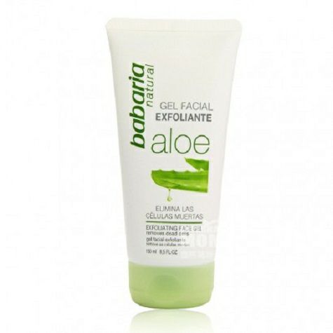 Babaria 스페인알로에페이스스크럽해외판