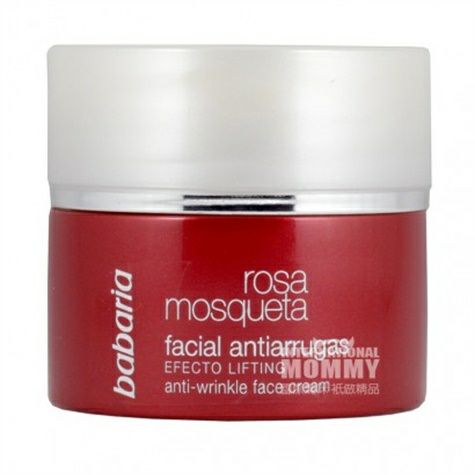 Babaria 스페인장미복구하다주름개선크림해외판