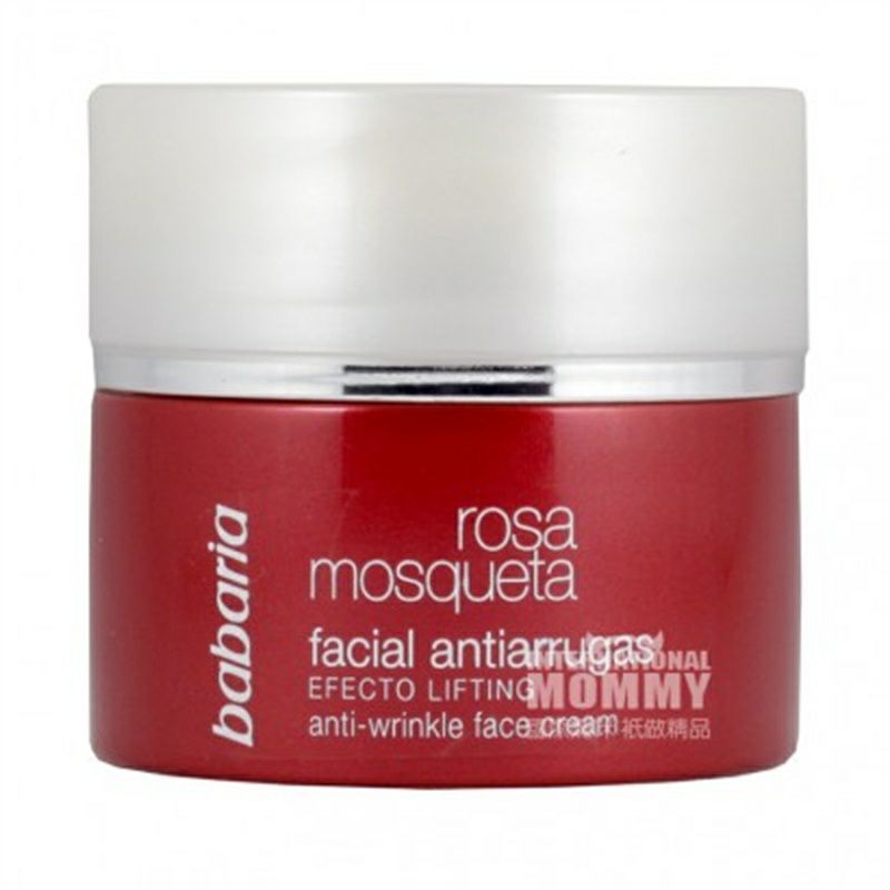 Babaria 스페인장미복구하다주름개선크림해외판