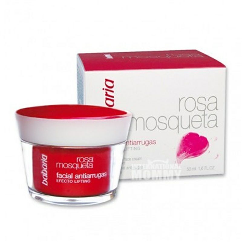 Babaria 스페인장미복구하다주름개선크림해외판