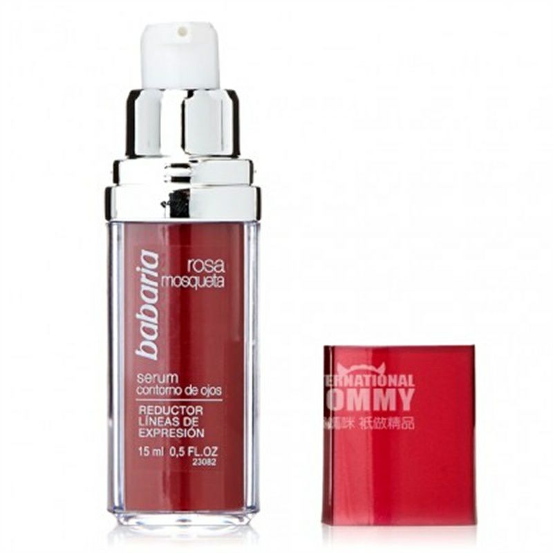 Babaria 스페인장미프리미엄아이크림해외버전