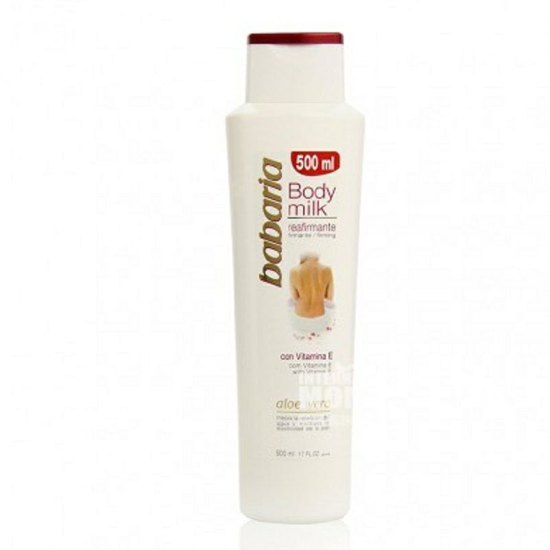 Babaria 스페인 Aloe 퍼밍스킨로션해외판