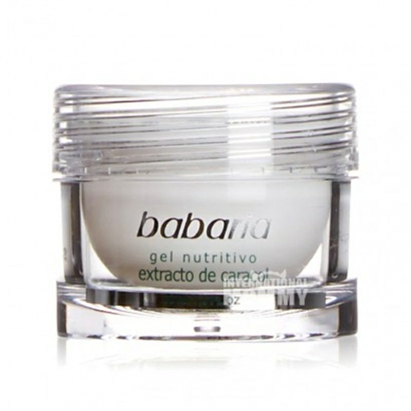 Babaria 스패니쉬스네일에센스엑스트라모이스춰라이징젤해외판